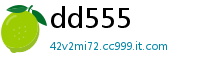 dd555